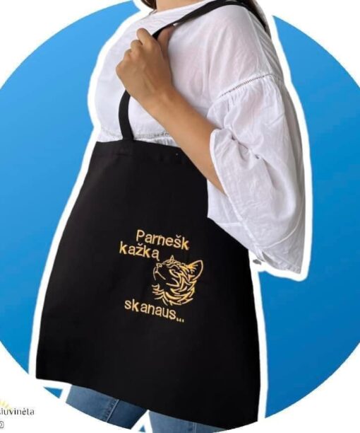 Krepšelis ,,Katinas"