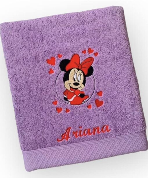 Rankšluostis ,,Pelytė"