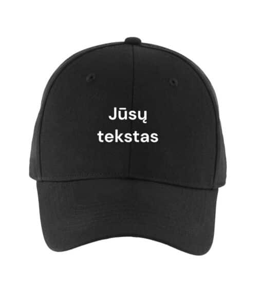 Kepurė su snapeliu ,,Jūsų tekstas"